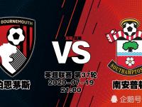 开云体育vip注册-包含伯恩茅斯挤出降级区，保级希望重现曙光的词条