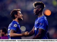 开云体育投注-包含阿莱格里誓言重建尤文图斯战术体系的词条