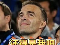 开云体育亚洲官网-包含失利后主教练被调侃，球队备战未来难以描绘的词条