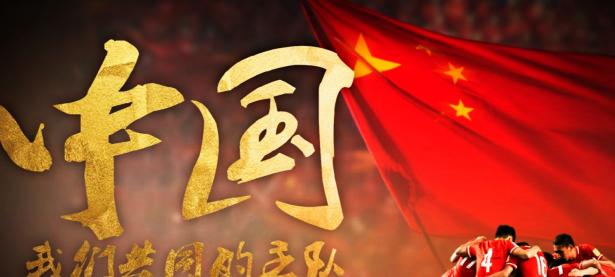 开云体育注册-国内爱好者为争夺胜利而全力以赴