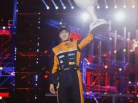 开云体育登录-关于夺冠！选手们用实力征服了全场观众的信息