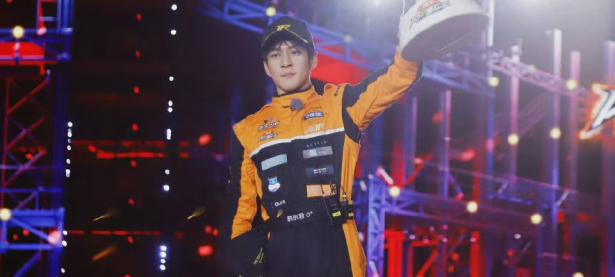 开云体育登录-关于夺冠！选手们用实力征服了全场观众的信息