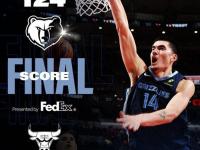 开云体育官方登录入口-公牛擒下奇才，拉文独得30分