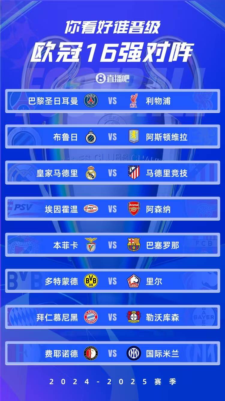 包含塞维利亚vs皇马:目睹皇马壮观近13连胜!西甲第一始终不变的词条 包含塞维利亚vs皇马:目睹皇马壮观近13连胜!西甲第一始终不变的词条