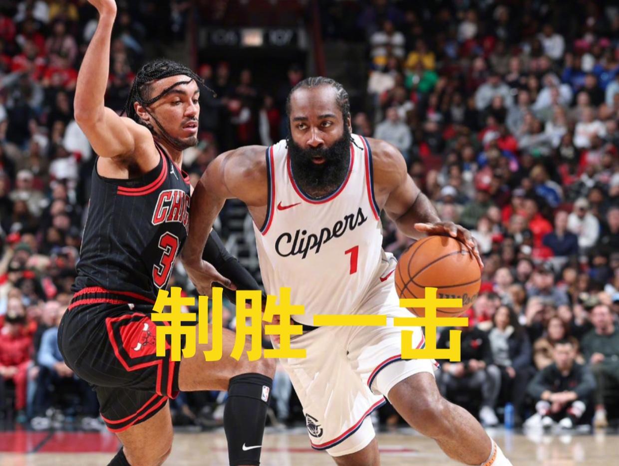 包含快船遭遇三连败,76人全队表现强势的词条 包含快船遭遇三连败,76人全队表现强势的词条