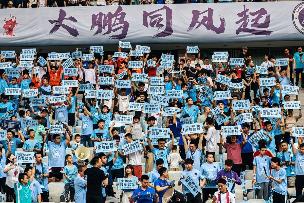 足球赛事掀起热潮,球迷狂热翘首期待的简单介绍 足球赛事掀起热潮,球迷狂热翘首期待的简单介绍
