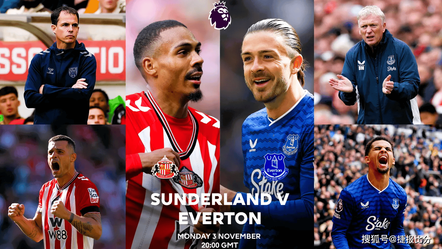 阿根廷前锋在英超大放异彩,成为焦点 阿根廷前锋在英超大放异彩,成为焦点