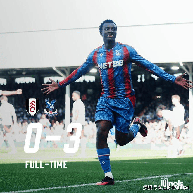 水晶宫击败富勒姆,取得关键三分 水晶宫击败富勒姆,取得关键三分