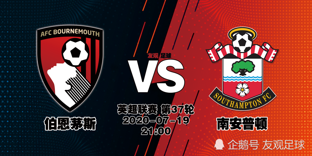 包含伯恩茅斯挤出降级区,保级希望重现曙光的词条 包含伯恩茅斯挤出降级区,保级希望重现曙光的词条