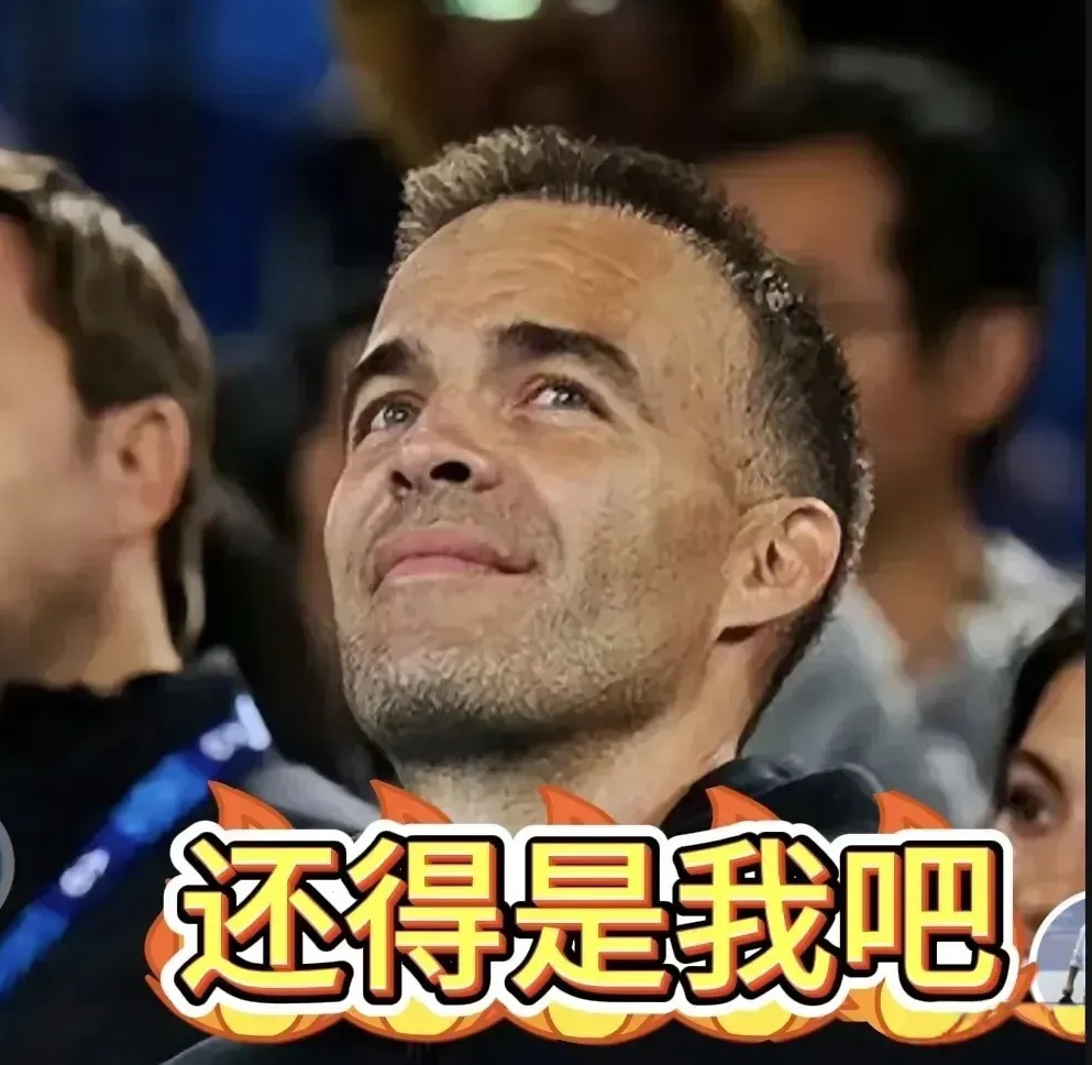 包含失利后主教练被调侃,球队备战未来难以描绘的词条 包含失利后主教练被调侃,球队备战未来难以描绘的词条