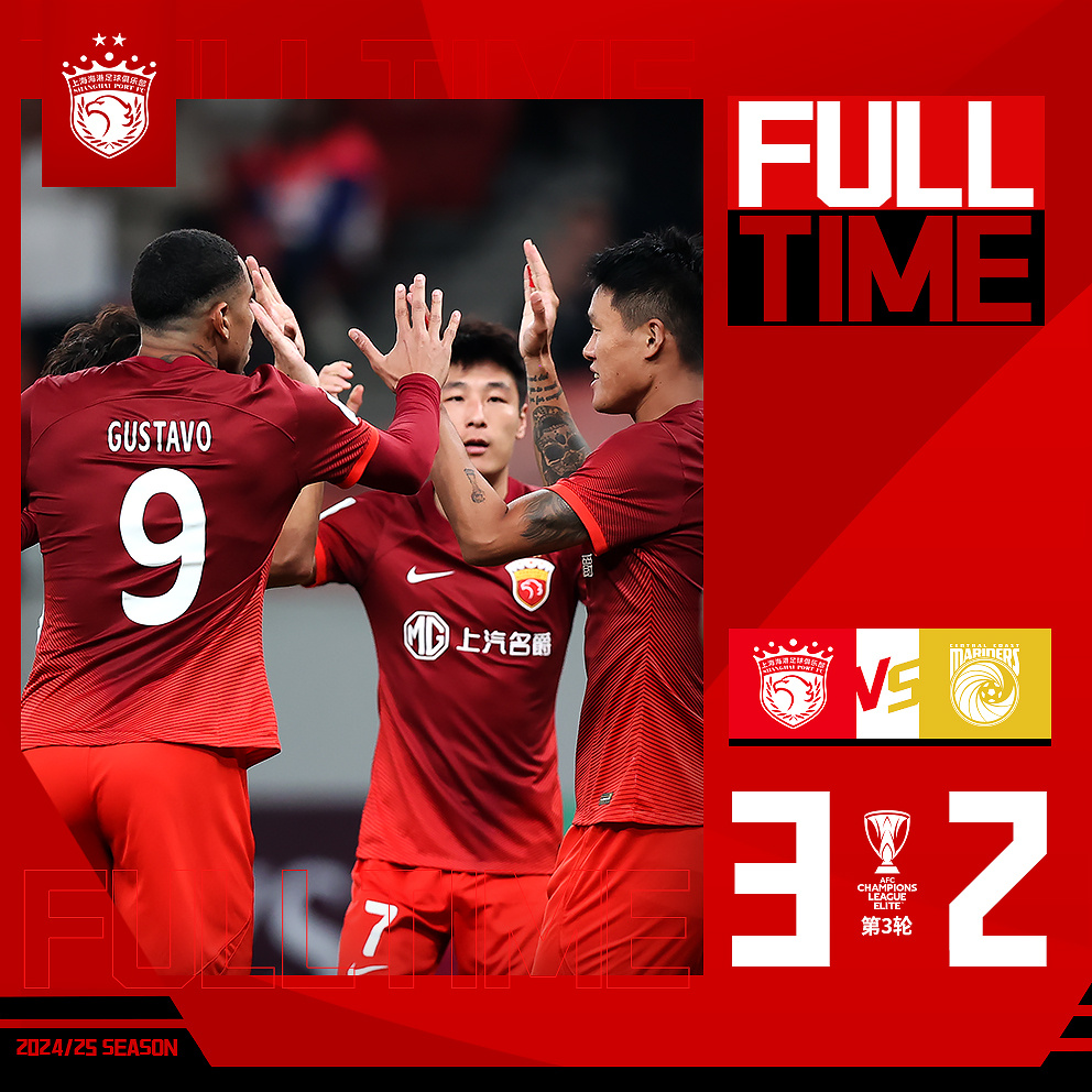 关于期待夺冠球队全力备战,目标冠军锁定的信息 关于期待夺冠球队全力备战,目标冠军锁定的信息