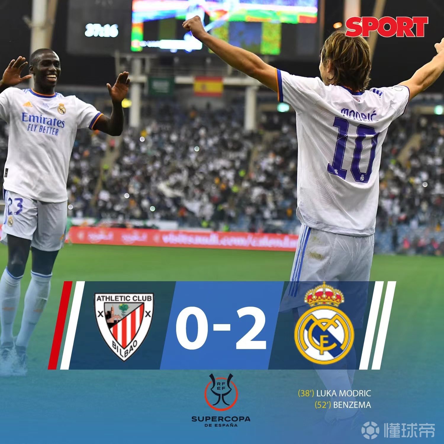 本泽马闪亮登场，皇马主场战胜毕尔巴鄂的简单介绍