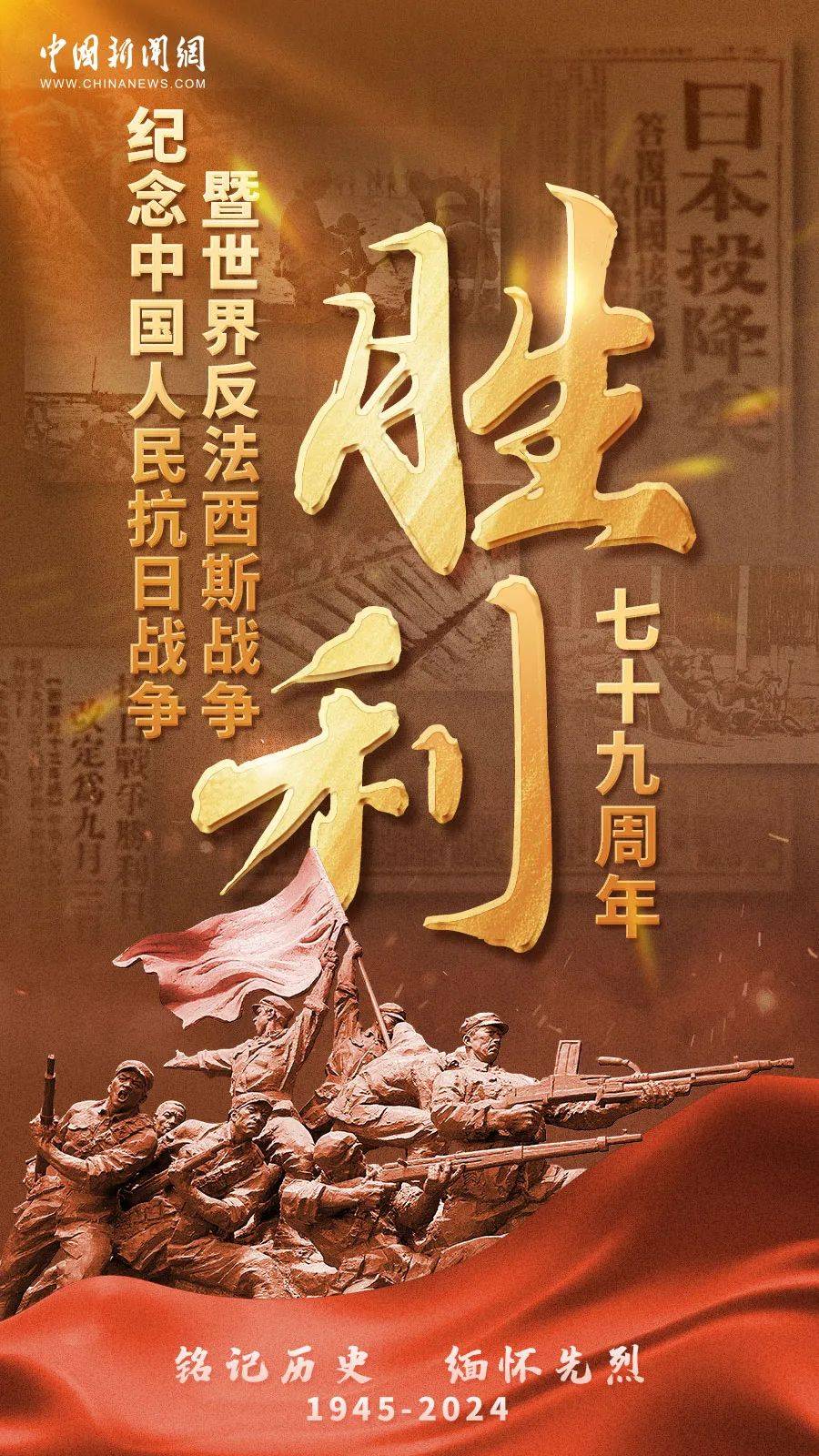 国内爱好者为争夺胜利而全力以赴 国内爱好者为争夺胜利而全力以赴
