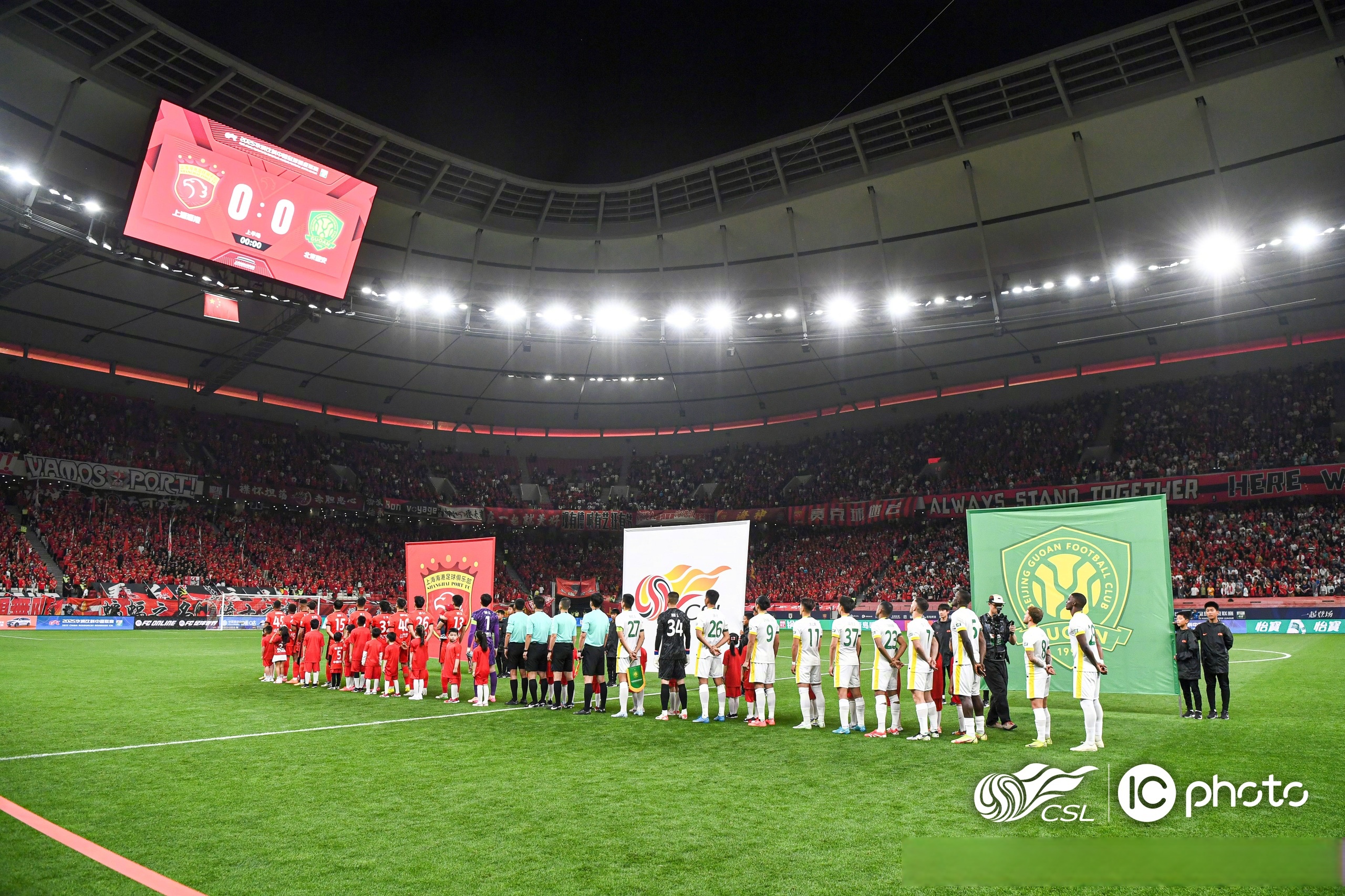 关于狼队客场胜出,球队士气高涨的信息 关于狼队客场胜出,球队士气高涨的信息